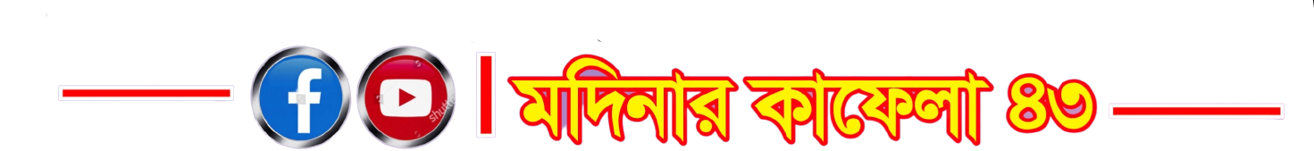 চিত্র